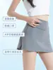 Falda Deportiva Corta de Seda Helada para Verano con Protección Solar y Forro de Yoga, Falda de Tenis de Cintura Alta de Secado Rápido, Falda de Corte A, Estilo Nuevo
