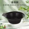 Set de Herramientas de Ocho Piezas para Teñir el Cabello, Set de Herramientas Desechables de Ocho Piezas para Teñir el Cabello y Peluquería, Tazón para Aceite, Orejeras, Peine y Guantes