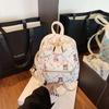 Mochila Nueva Linda de Dibujos Animados Transfronteriza, Mochila de Moda, Bolsa Pequeña Pequeña para Viajes de Ocio y Escuela, Mochila Pequeña para Estudiantes