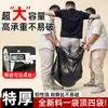 Sacos de Lixo Grandes Pretos para Propriedades Comerciais, Sacos de Lixo Plásticos Extra-Grandes com Boca Plana, 1000 Peças Atacado