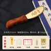 Mango de Tigre de Latón Puro Tablero de Masajeador Raspador de Cobre Universal para Espalda y Cuerpo del Hogar Mango de Qasha Hall Cuchillo Raspador