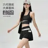 Conjunto fitness de duas peças em duas cores simples: top esportivo à prova de choque, shorts de cintura alta anti-exposição, roupas para corrida e yoga amigáveis à pele para o verão