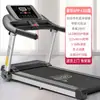 Heisman Venta Directa de Fábrica Cinta de Correr Ampliada Plegable para el Hogar Banda de Correr Extra Ancha Equipo Especial de Fitness para Interiores del Hogar