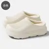 Pantuflas de algodón impermeables EVA, pantuflas de invierno para interiores para mujer, de felpa y cálidas, pantuflas de algodón de suela gruesa para invierno para hombre