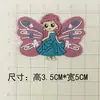 Alas de Ángel Princesa Sirena Accesorios Joyería de Goma Suave Accesorio Único para el Cabello Accesorios para Zapatos Accesorios para Ropa Funda para Teléfono