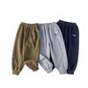 [Não Faz Bolinhas Facilmente] Calça de Malha Cotton Hall para Meninos Calças de Bebê Calças Casuais Infantis Calças Esportivas para Meninas