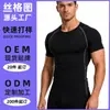 Camiseta de Secado Rápido para Hombre Talla Grande Holgada 5X 6X Manga Corta Ropa Deportiva Oversized Estilo Europeo de Verano