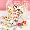 Colección de accesorios de resina accesorios de pegamento crema bolsa de la suerte bolsa de la suerte linda barril de almacenamiento bolsa de la suerte accesorios DIY hechos a mano material