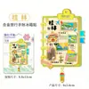 Ímãs de Geladeira de Madeira no Atacado em Estoque Apresentando Marcos Populares de Cidades, Design Original Souvenirs Criativos de Viagem de Guilin