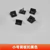 Conector de Esquina de Plástico de 90 Grados Forma de L para Muebles, Divisiones, Gabinetes, Tablero Laminado, Código de Esquina Dos en Uno, Fijaciones