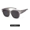 Nuevas gafas de sol polarizadas TAC para miopía para hombre y mujer, anti-ultravioleta, anti-reflejos, para conducir, gafas de sol, parasol HM898