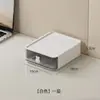 2026 Nuevo Estilo Caja de Almacenamiento de Escritorio Transfronteriza Apilable Oficina Escritorio Artículos Varios Papelería Caja de Almacenamiento Tipo Cajón