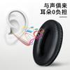 Para Sennheiser HD201 HD201S juego de audífonos juego de esponjas para audífonos HD180 almohadilla para orejeras audífono almohadilla para diadema