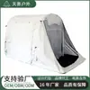 Extensão de tenda automática personalizada montagem livre rápida ao ar livre tenda de cauda de carro acampamento toldo de sol acampamento de autossuficiência tenda de acampamento