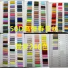 En Stock Tela Pongee de Punto por Urdimbre de Alta Elasticidad y Estiramiento Mecánico para Forro de Ropa de Otoño e Invierno, Tela Elástica Falsa Suave Disponible en Múltiples Colores