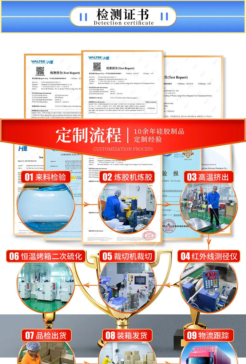 双维淘宝详情_14.jpg
