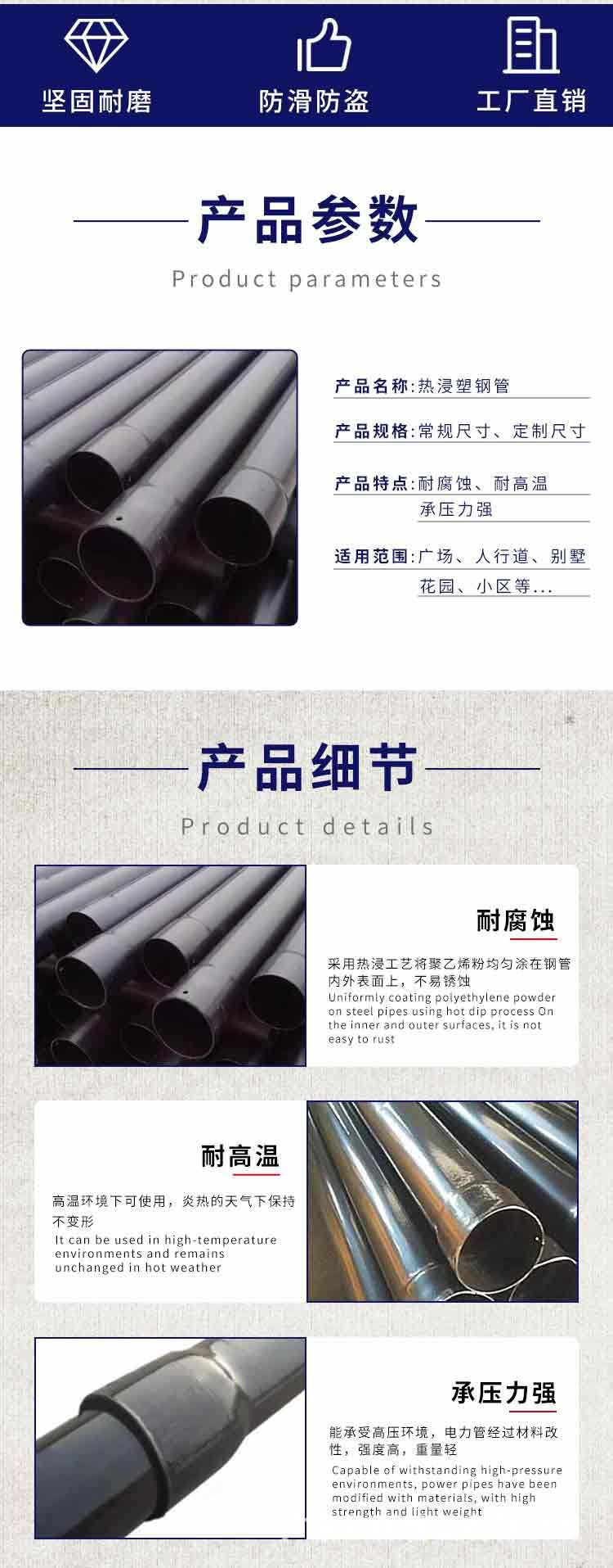 详情_03.jpg