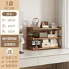 Prateleira de Armazenamento para Mesa de Trabalho Utensílios de Cozinha Sala de Estudo Estante de Armazenamento Multicamadas Sala de Estar Copos Artigo de Armazenamento para Casa