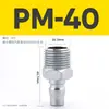 Herramienta Conector Rápido Tipo C para Pistolas de Madera, Pistolas de Aire, Mangueras de Aire, Bombas de Aire, Compresores de Aire, Conectores Macho y Hembra 8/10/12mm