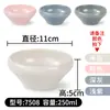 Kaiboya Vajilla Escandinava de Melamina Restaurante Hotel Comercial Imitación Porcelana Cuenco Pequeño Mesa para Hot Pot Juego de Cuatro Piezas