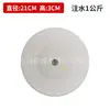 Tubo de Plástico de Aluminio Tubo para Estilismo Floral de Boda Flor de Arte en Papel Poste de Flor Poste de Fondo Guía de Camino Arco Tubo Plegable Versátil Mai Mai Taibo