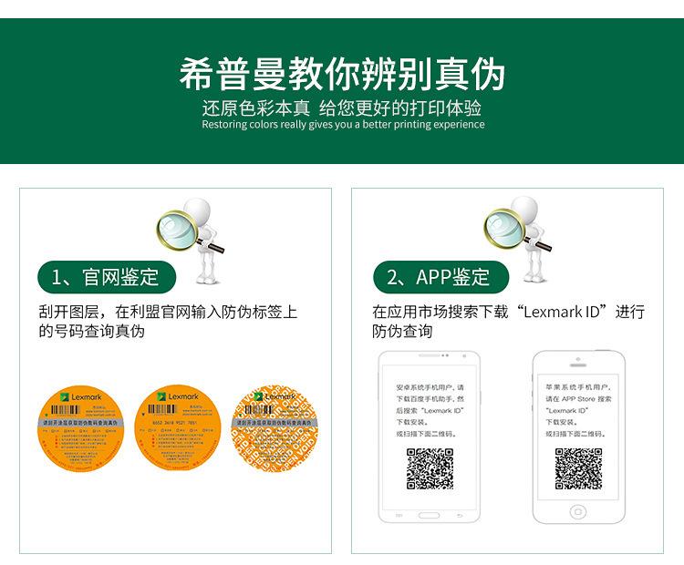 详情_06.jpg