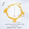 Tienda de oro Puzuo con pulsera de oro de arena de calabaza pequeña gordita en espiral moda lujo ligero retro todo partido joyería mujer