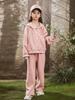 Conjunto de Tres Piezas para Niña 2026 Primavera Nuevo Estilo Suéter de Punto Infantil Pantalones de Color Sólido Sudadera con Capucha Conjunto de Pantalones Casual