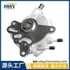 03g145209 03G145215A Gd230 Es Adecuado para Volkswagen Touran 2.0 Servofreno Bomba de Vacío de Freno
