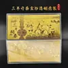 2027 Año de la Oveja Envoltorio Rojo de Billete de Oro de Cien Dólares con Lámina de Oro, Tres Ovejas Traen Fortuna, Bendición de la Oveja Dorada, Billete Conmemorativo de Barra de Oro con Lámina de Oro, Sobre de Dinero de la Suerte