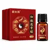 Parche Gui Ji Perforador de Huesos Aceite de Masaje Polygonum Parche de Pasta Negra Vieja Parche para Articulaciones de Cuello Hombro Cintura Pierna Parche Tai Chi Parche Bagua Mayoreo
