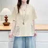 Especial2026 Moda Plus Size Feminina Verão Novo Design Corte Tridimensional Vazado Patchwork Manga Curta Camiseta 0687