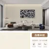 Papel Tapiz de Rejilla Tridimensional Autoadhesivo Transfronterizo Impermeable y a Prueba de Humedad Pegatinas Decorativas para Renovación de Dormitorio Sala de Estar Pared de Fondo de TV