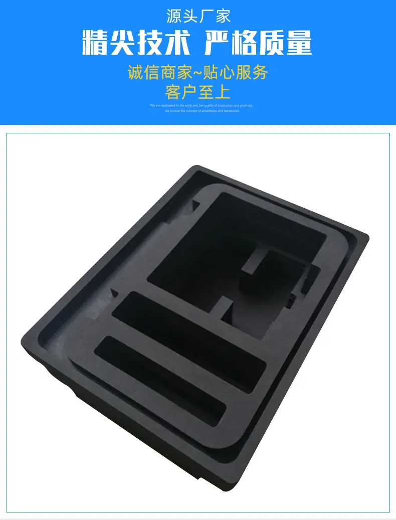 详情_01
