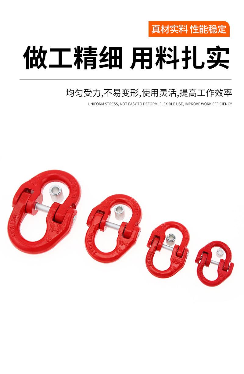 详情-定_07.png