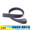 Cinta de Lijado Afiladora 3m 915X50 726A Morado Malla 80 Malla 400 Marca de Pulido Cinta de Lijado al Agua Máquina Cinta de Lijado Importada