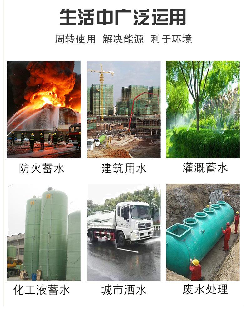 新上水塔详情_09
