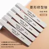 Herramientas de Uñas de Alta Gama, Limas de Uñas, Tiras Pulidoras, Limas de Dar Forma, Tiras Abrasivas Resistentes al Desgaste, Tiras de Lijado Pulidoras, Esponjas para Uñas