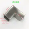 Acero Inoxidable 304 Tubo Cuadrado 40*40 Conector de Unión Espesor Grueso Conector de Tres Vías para Estante Exhibidor Accesorios de Fijación para Tubo Cuadrado