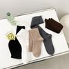 Calcetines de Media Rayados de Doble Aguja para Mujer, Primavera, Otoño, Invierno, Algodón, Negro Tubo Alto Jk, Color Sólido, Otoño e Invierno, Blanco Tubo Largo, Calcetines Holgados