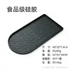 Tapete de silicone para café de grau alimentício, tapete de drenagem antiderrapante para bancada, tapete especial de armazenamento para máquinas de café expresso
