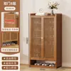 Sapateira simples para entrada, armário de sapatos de grande capacidade para guardar sapatos, à prova de poeira, comporta 40 pares de sapatos, armário de entrada modelo novo