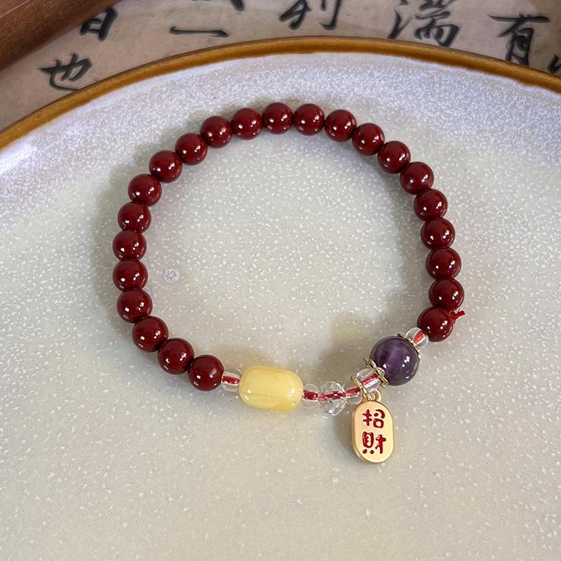 2 小号鹅黄珠招财纳福