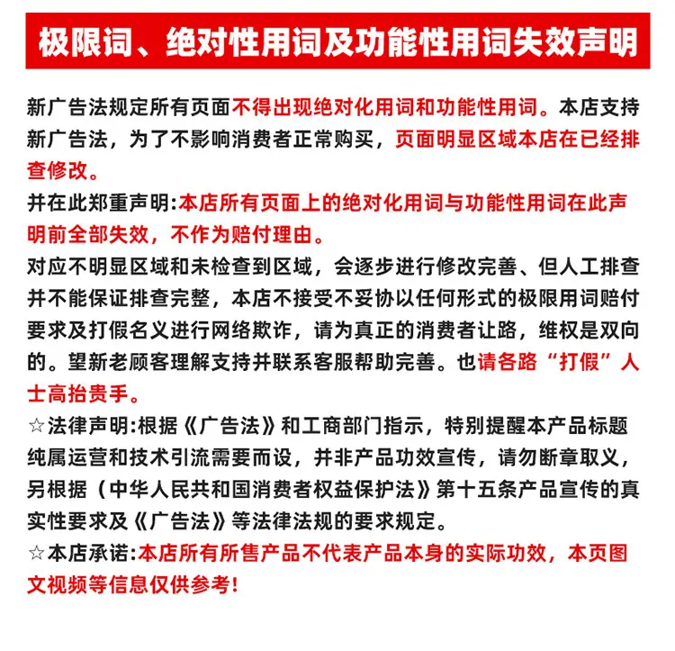 链板输送机1_16