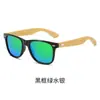 Personalizado, Kaiya Moda Ecológica Óculos de Sol Polarizados com Haste de Bambu Moso Personalizados Óculos de Sol Retrô com Haste de Bambu e Tachas de Arroz Tinta