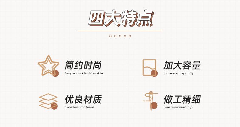 铭度（文具袋）_02.jpg
