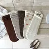 Calcetines para mujer, nueva colección otoño/invierno, con una suave paleta de colores caramelo, de longitud media hasta la pantorrilla, con un ambiente dulce y retro, y calcetines de algodón versátiles