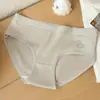 Ropa interior de algodón puro estilo macaron para mujer, transpirable, estilo para todo clima, entrepierna de algodón puro, alta elasticidad, cómodos calzones tipo triángulo de cintura media para mujer