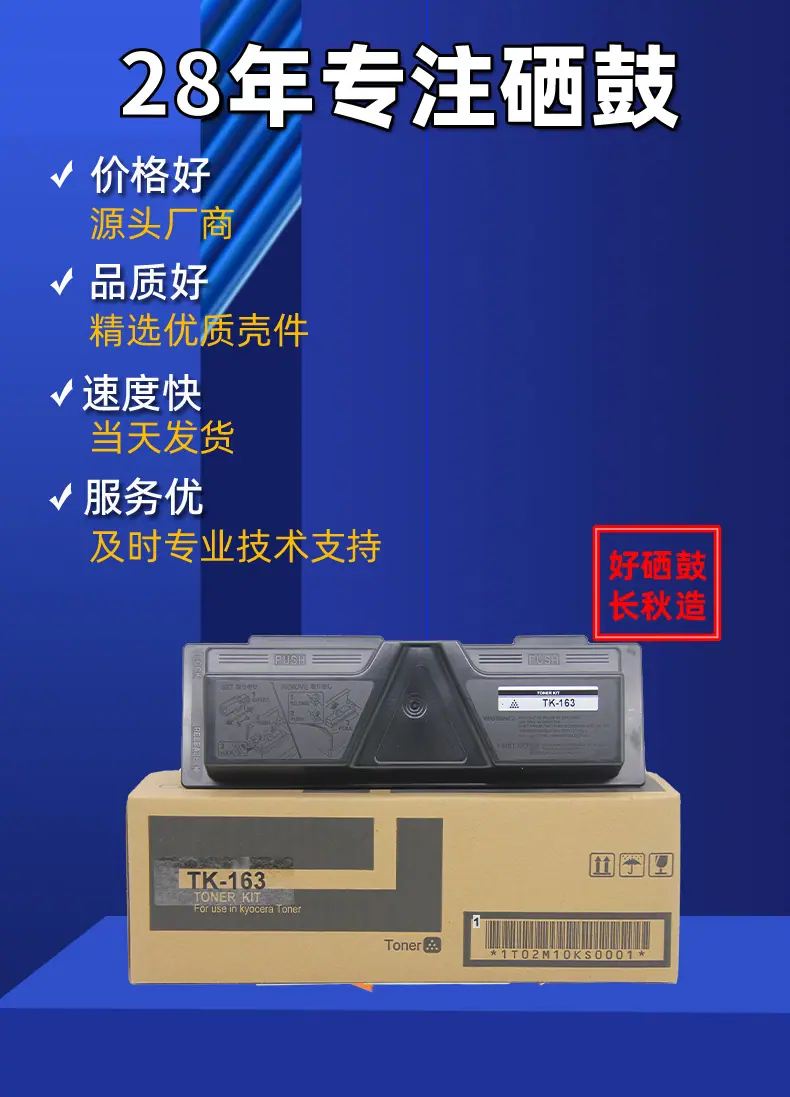 详情页01.jpg