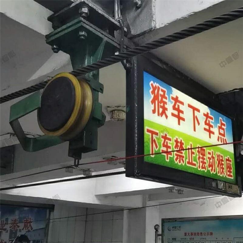 QQ截图20200610104720